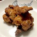 まいともりん's cooksnap of when they made 鳥の唐揚げ.