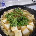 おうにゃん's cooksnap of when they made *モツ鍋*.
