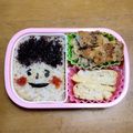 クックP8KGHH☆'s cooksnap of when they made あっという間♪ゆかりあかりちゃん.