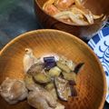 キノコのヤマ's cooksnap of when they made 食材２つ＊なすと鶏もも肉の旨味噌炒め＊.