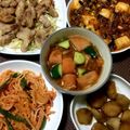 ゃゃッキりん梵's cooksnap of when they made 簡単おかず♡里芋の煮っころがし.
