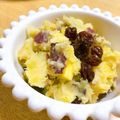 こはる・▽・'s cooksnap of when they made さつま芋のハニーマヨサラダ.
