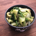 栗丸うさぎ's cooksnap of when they made 弁当用作り置き☆青梗菜の辛子和え.