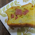 ひよこっ子さん's cooksnap of when they made あのお店の＊ケークサレ.