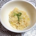 chi−ちゃん's cooksnap of when they made 大根のたまご粥.