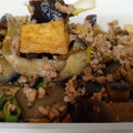 あきつま（杏花☆）'s cooksnap of when they made すき焼きのタレで☆ナスと豆腐の生姜煮.
