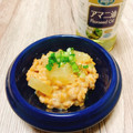 のんべぇヒロ's cooksnap of when they made びっくり仰天！数の子と納豆ごはん.