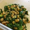 はちみつかなこ's cooksnap of when they made これは美味！『春菊の納豆和え』.
