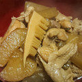 結空＠ゆいあ's cooksnap of when they made 大根と手羽元の煮付け☆.