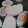 ふぁんたにゃん's cooksnap of when they made お弁当に♪かまぼこ・なるとの白だし煮.