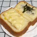 ゆづキッチン's cooksnap of when they made コンソメ味のマヨコーントースト♡.