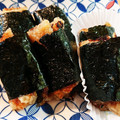 R☆R's cooksnap of when they made 自然薯とろろのいそべ焼き.