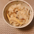 yesmama's cooksnap of when they made 筍と塩昆布の炊き込みご飯♪.