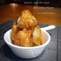 inyako's cooksnap of when they made きゅうりとチーズの包み揚げ.