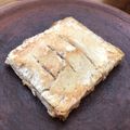 Nilmini's cooksnap of when they made 食パンで簡単アップルパイ.