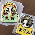 jn_njv♪'s cooksnap of when they made チョコプレート ミニオン　富岡義勇.