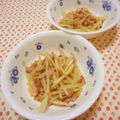 pitachan1's cooksnap of when they made 我が家の♪カリッほくっベーコンポテト.