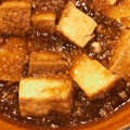 りゅかりん's cooksnap of when they made 厚揚げのおろし煮.