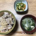 祭no1's cooksnap of when they made 豚塩カルビ丼.