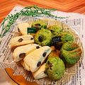 gomapon's cooksnap of when they made お節で簡単リメイク HMで黒豆スコーン.