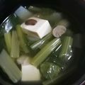 松潤LOVE♥️♥️'s cooksnap of when they made 豆腐・小松菜・わかめのコンソメスープ☆.