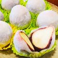 純雫ママ☆'s cooksnap of when they made *簡単*レンジで苺大福*.