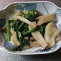 パンコパンダ's cooksnap of when they made はんぺんとエリンギのバター醤油炒め.
