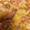 ハッピ～369嬢's cooksnap of when they made ヘビロテ☆豚こまと白菜のうまだれ炒め.