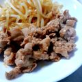 ふうはっちゃん's cooksnap of when they made ご飯がすすみすぎ★豚肉の甘辛焼き.