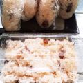 わたまいママ's cooksnap of when they made 北海道~お祝いの甘納豆赤飯！.