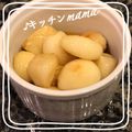♪キッチンmama's cooksnap of when they made ごろっとガーリック☆ごま油アヒージョ.