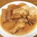 vabochan's cooksnap of when they made 手羽元と大根とたまごの黒酢煮.