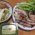 hinappｕ's cooksnap of when they made 炊飯器で、ほったらかしポッサム（煮豚）.