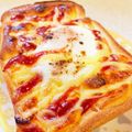ジャスミン推し's cooksnap of when they made ラピュタパン風☆がっつりトーストアレンジ.