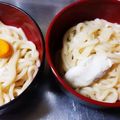 すみま～る's cooksnap of when they made 飲み干したい絶品かけ出汁!うどん以外にも.