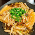 cookpatter's cooksnap of when they made きのこの和風あんかけ豆腐.