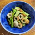 na_sko's cooksnap of when they made 小松菜＆ちくわ❀簡単塩炒め♡.