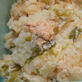 あゆたっくん's cooksnap of when they made ねぎとたらこのミルク炊き込みごはん.