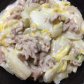 クック2H9MD0☆'s cooksnap of when they made 白菜と豚肉のクリーム煮.