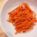 Reinaxoxo's cooksnap of when they made にんじんだけ～☆.