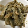 ＊chi〜ko＊'s cooksnap of when they made 簡単♪たたきごぼうの香ばし☆ごまあえ.