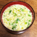 S8Y☆かよれぽ's cooksnap of when they made 豆苗とふわふわ玉子のスープ.