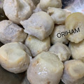 ORIHAM's cooksnap of when they made 洗わず茹でる、痒くならない里芋の下処理.