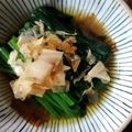 おはな✻'s cooksnap of when they made 基本の☆ほうれん草のお浸し.
