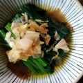 おはな✻'s cooksnap of when they made 基本の☆ほうれん草のお浸し.