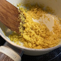 mirianan's cooksnap of when they made 柚子の薄皮の柚子果汁煮.万能ベース.