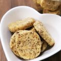 そらてんママ's cooksnap of when they made エスプレッソ クッキー.