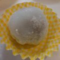 う～る♪'s cooksnap of when they made 苺大福　白玉粉　苺とあんこのハーモニー♡.