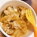 くまさんキッチン★'s cooksnap of when they made 10分で完成♪ピリ辛大根おろしのお雑煮.