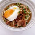 ぺんちゃま's cooksnap of when they made 超簡単☆豚バラ温玉！激うま肉うどん♪♪♪.